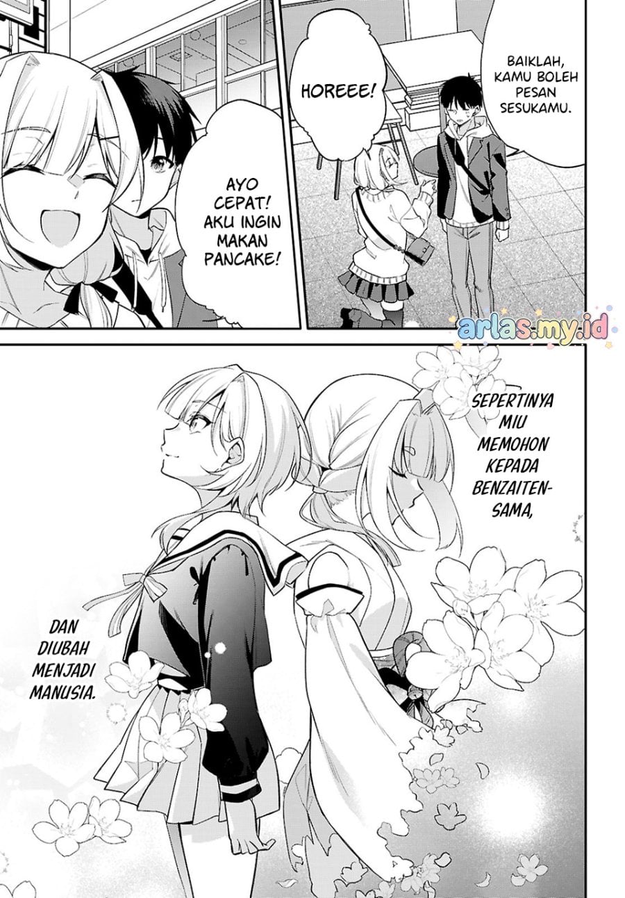 Baca Konsei wa Goen ga Arimasu you ni! - Chapter 38 halaman 14