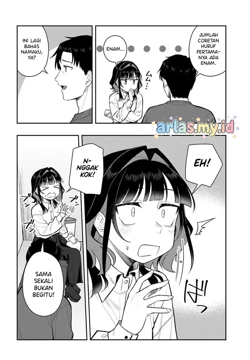 Baca Kon'ya Coin Randorii de Aimashou - Chapter 12 halaman 11