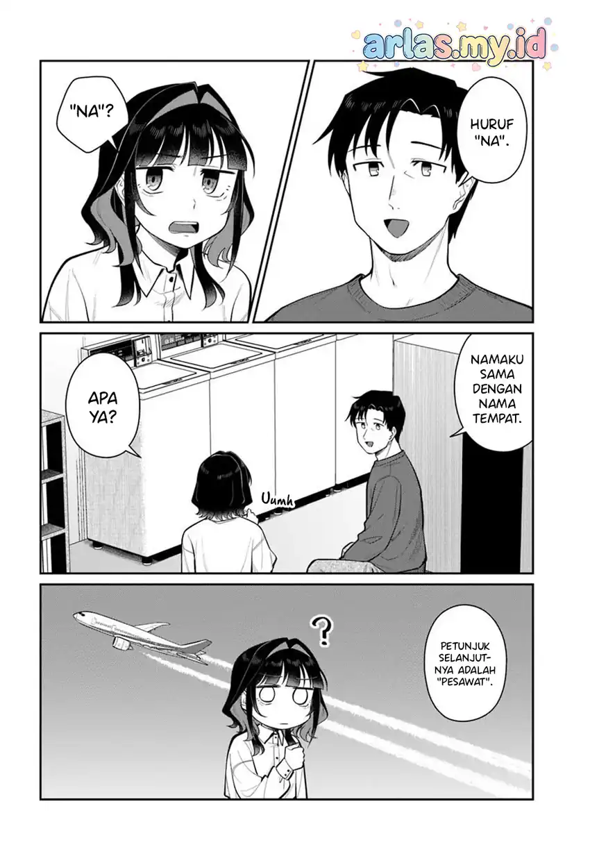 Baca Kon'ya Coin Randorii de Aimashou - Chapter 12 halaman 13