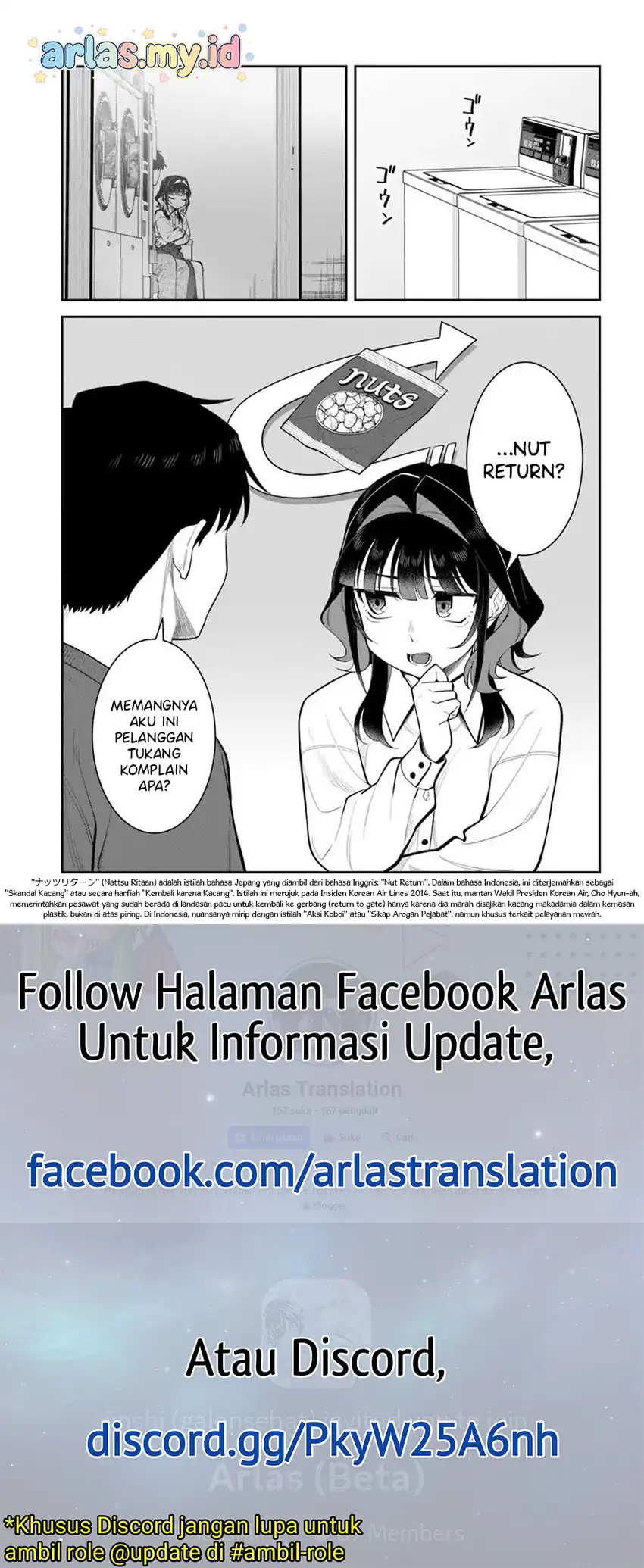 Baca Kon'ya Coin Randorii de Aimashou - Chapter 12 halaman 14