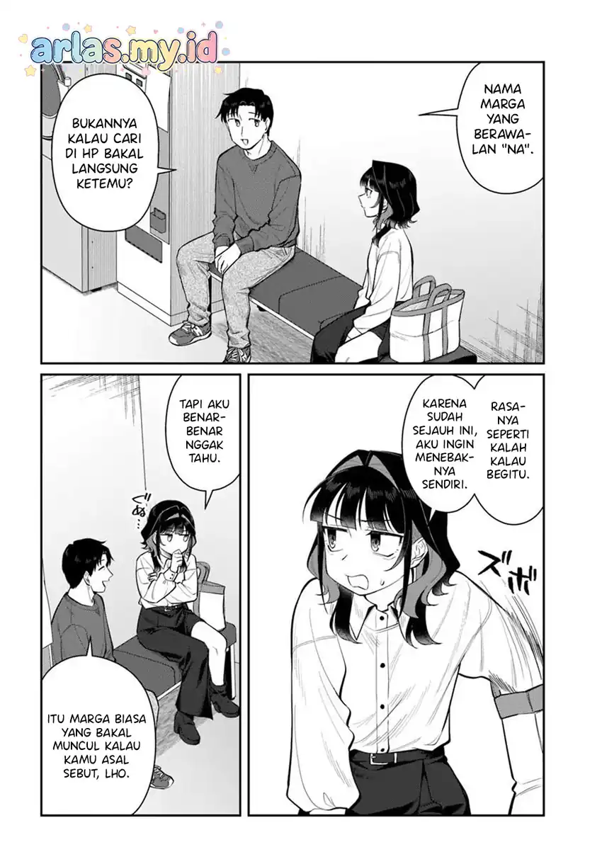 Baca Kon'ya Coin Randorii de Aimashou - Chapter 12 halaman 15