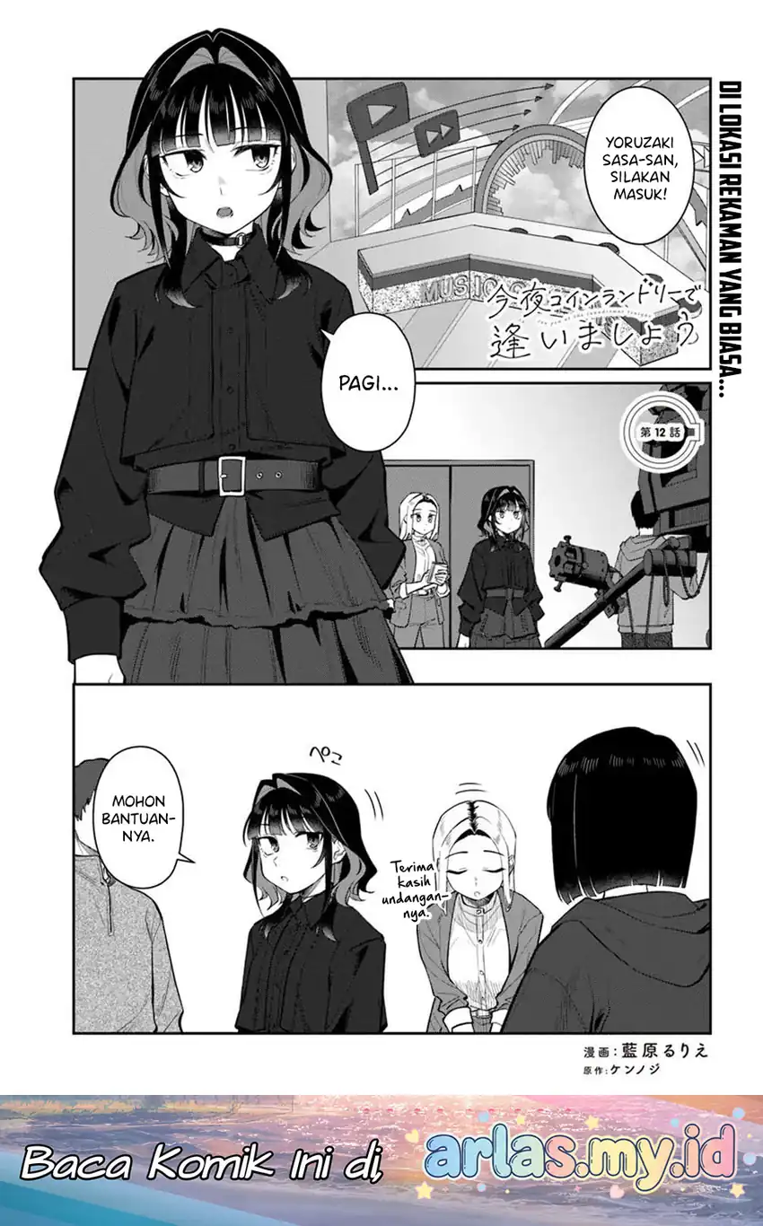 Baca Kon'ya Coin Randorii de Aimashou - Chapter 12 halaman 2