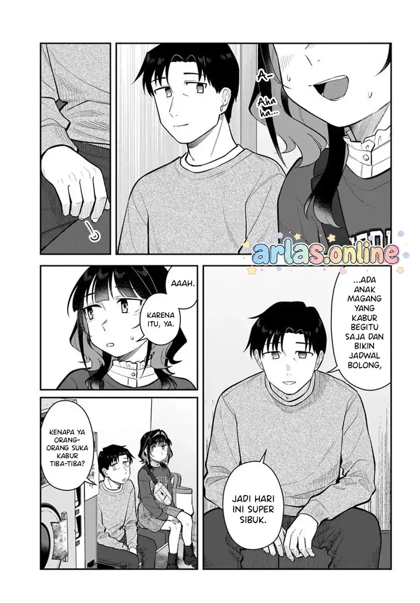 Baca Kon'ya Coin Randorii de Aimashou - Chapter 13 halaman 12