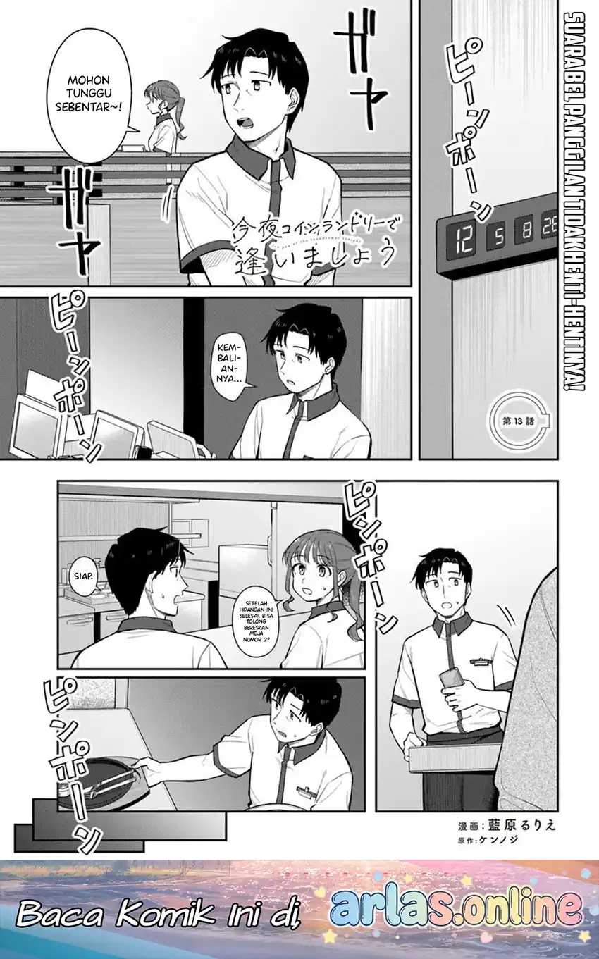 Baca Kon'ya Coin Randorii de Aimashou - Chapter 13 halaman 2
