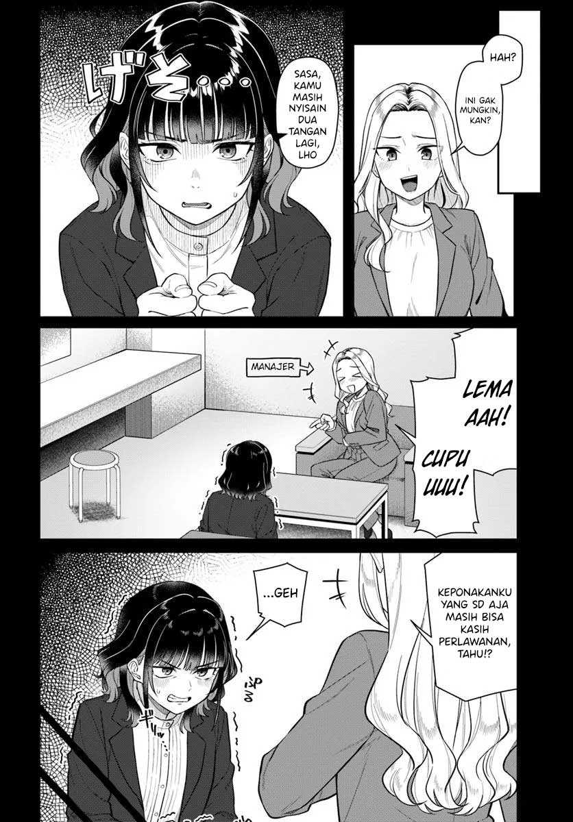 Baca Kon'ya Coin Randorii de Aimashou - Chapter 2 halaman 11