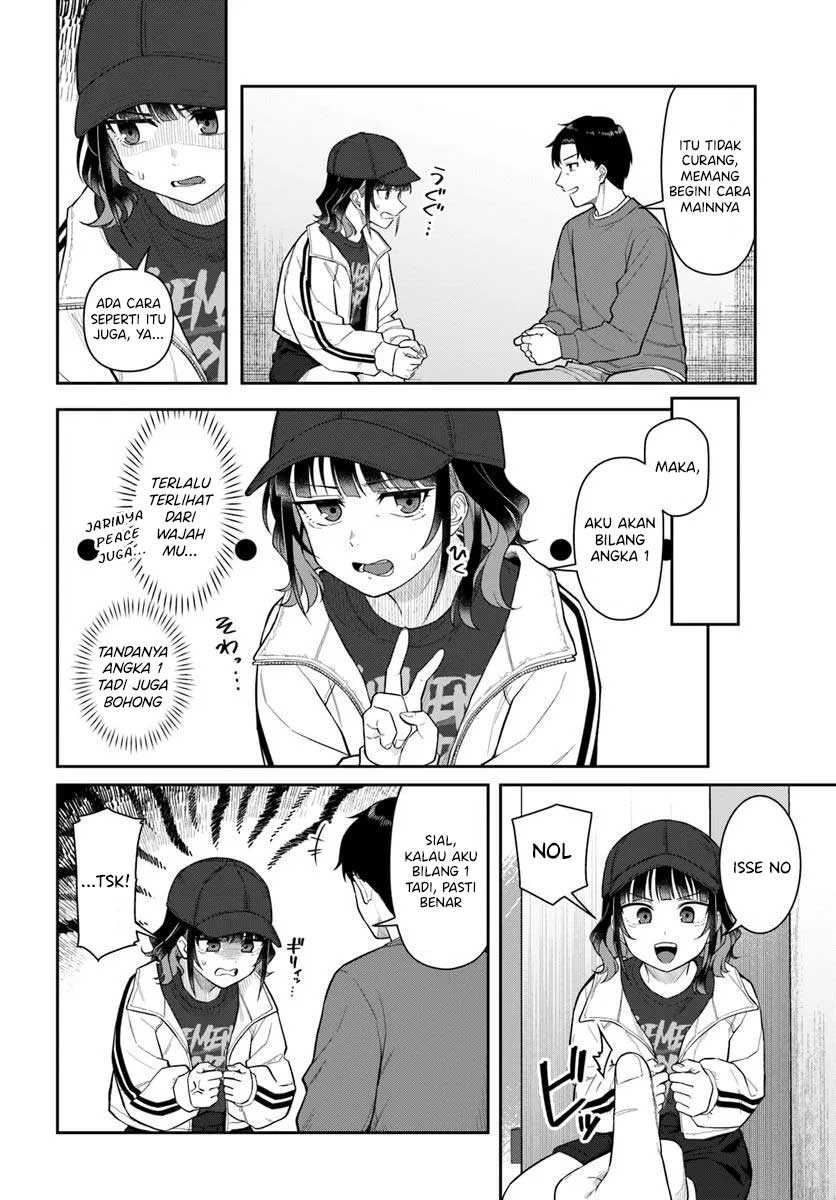 Baca Kon'ya Coin Randorii de Aimashou - Chapter 2 halaman 17