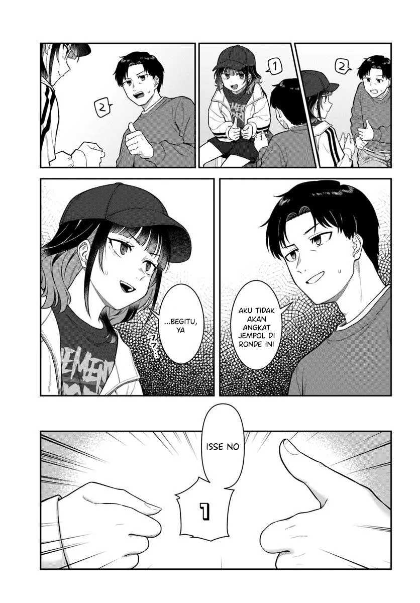 Baca Kon'ya Coin Randorii de Aimashou - Chapter 2 halaman 18