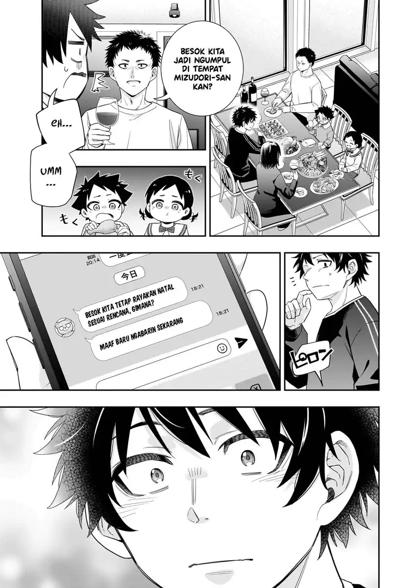 Baca Koori no Hime wa Chiisana Hidamari de Tokasaretai - Chapter 33 halaman 10