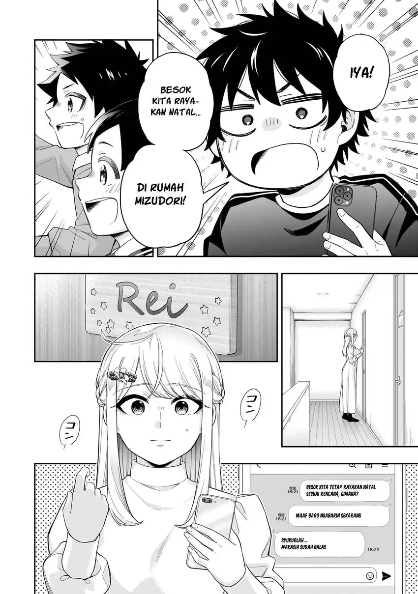 Baca Koori no Hime wa Chiisana Hidamari de Tokasaretai - Chapter 33 halaman 11
