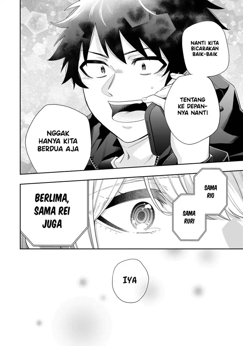 Baca Koori no Hime wa Chiisana Hidamari de Tokasaretai - Chapter 33 halaman 17