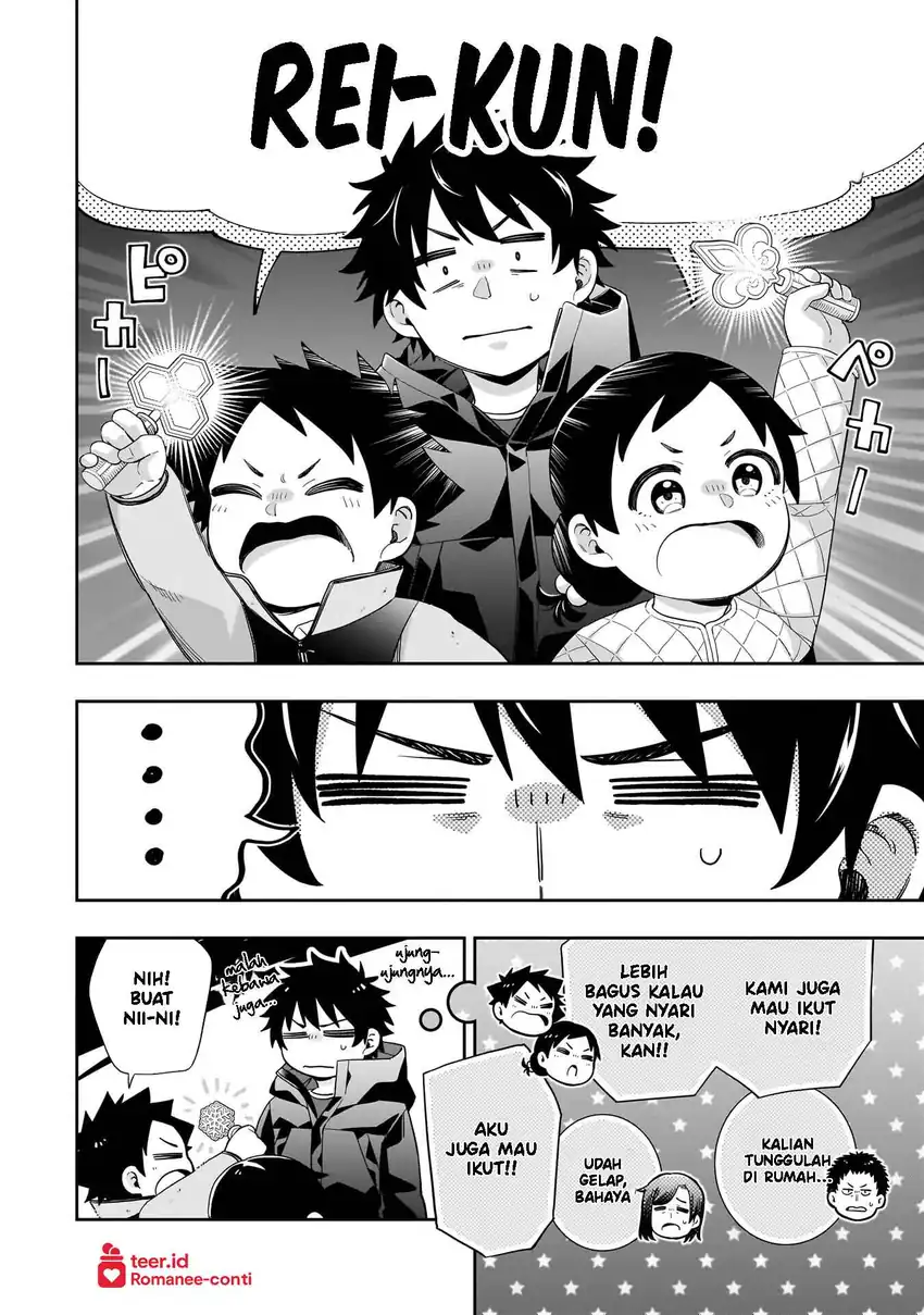 Baca Koori no Hime wa Chiisana Hidamari de Tokasaretai - Chapter 33 halaman 19