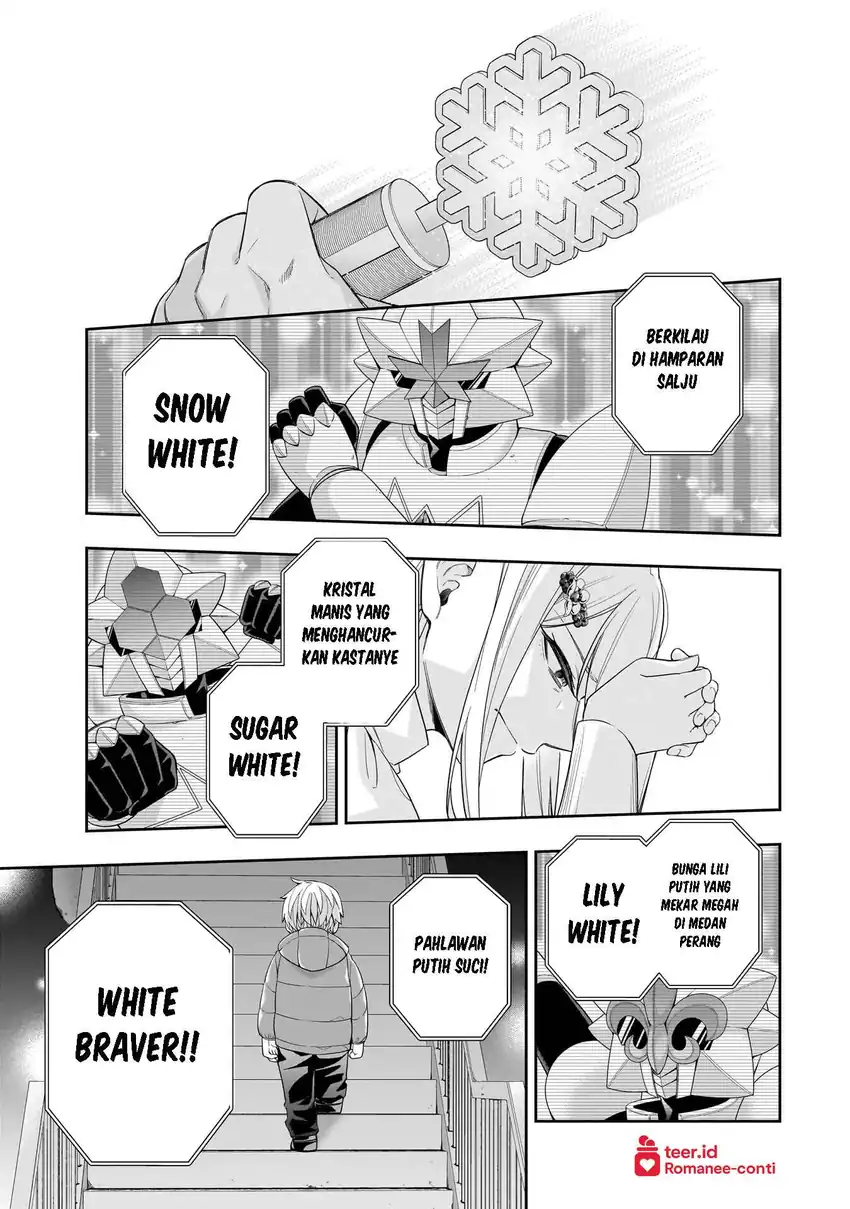 Baca Koori no Hime wa Chiisana Hidamari de Tokasaretai - Chapter 33 halaman 20