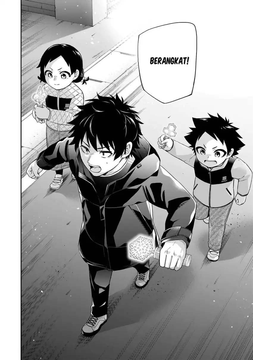 Baca Koori no Hime wa Chiisana Hidamari de Tokasaretai - Chapter 33 halaman 21