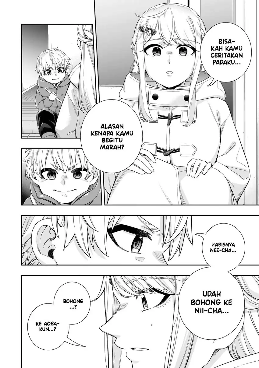 Baca Koori no Hime wa Chiisana Hidamari de Tokasaretai - Chapter 33 halaman 3