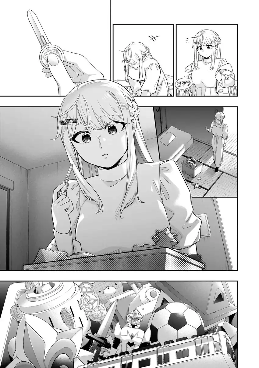 Baca Koori no Hime wa Chiisana Hidamari de Tokasaretai - Chapter 33 halaman 6