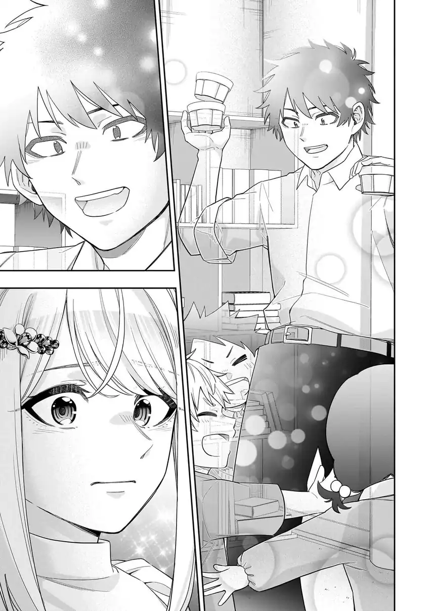 Baca Koori no Hime wa Chiisana Hidamari de Tokasaretai - Chapter 33 halaman 8