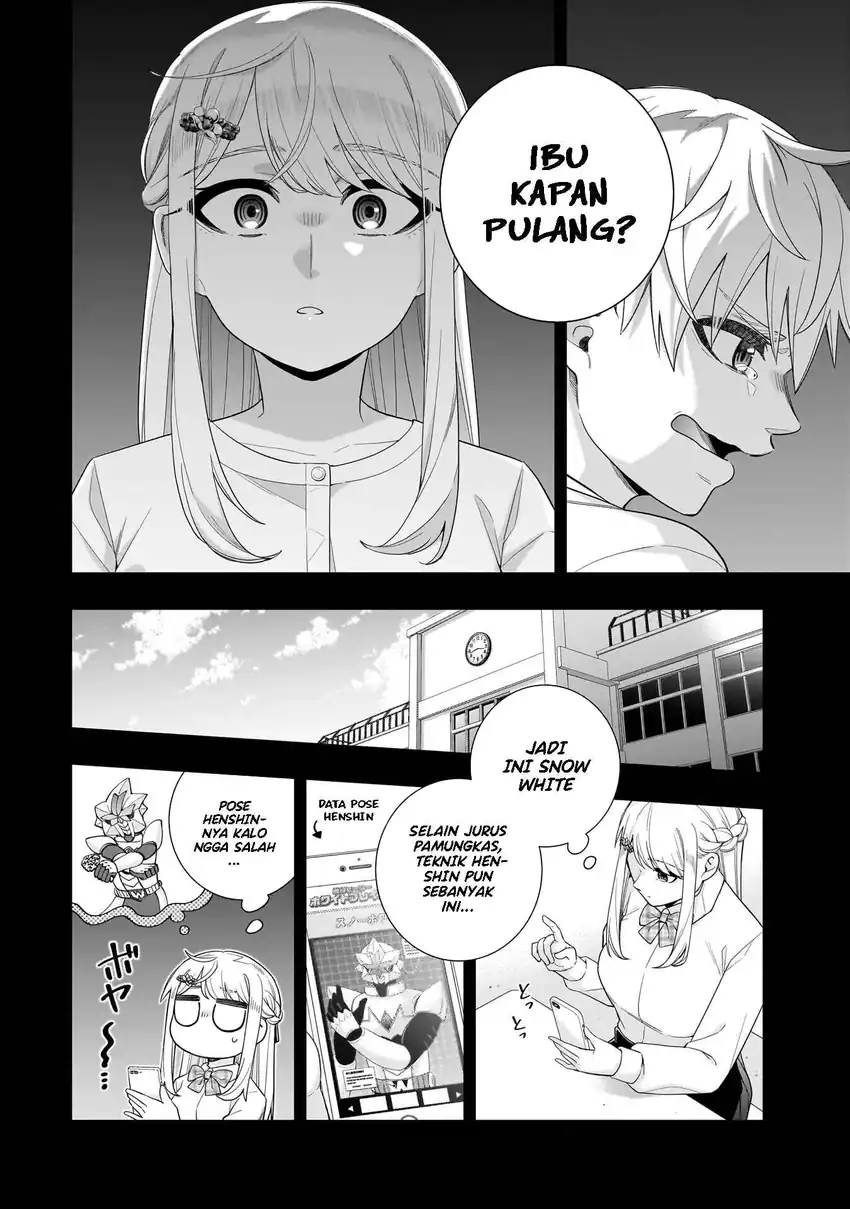 Baca Koori no Hime wa Chiisana Hidamari de Tokasaretai - Chapter 34 halaman 11
