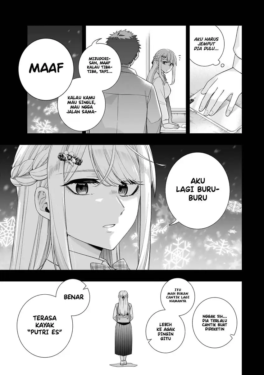 Baca Koori no Hime wa Chiisana Hidamari de Tokasaretai - Chapter 34 halaman 12