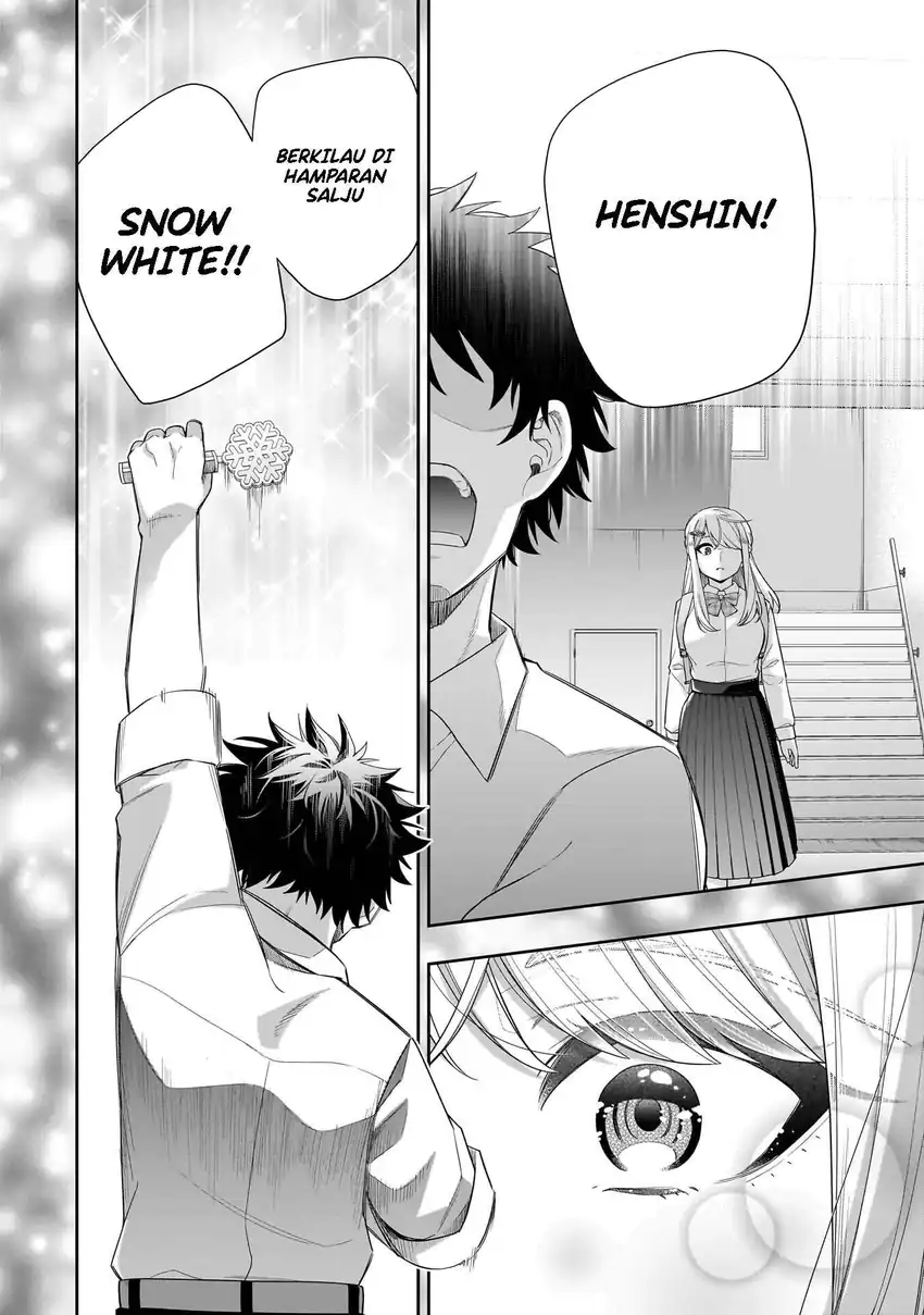 Baca Koori no Hime wa Chiisana Hidamari de Tokasaretai - Chapter 34 halaman 15