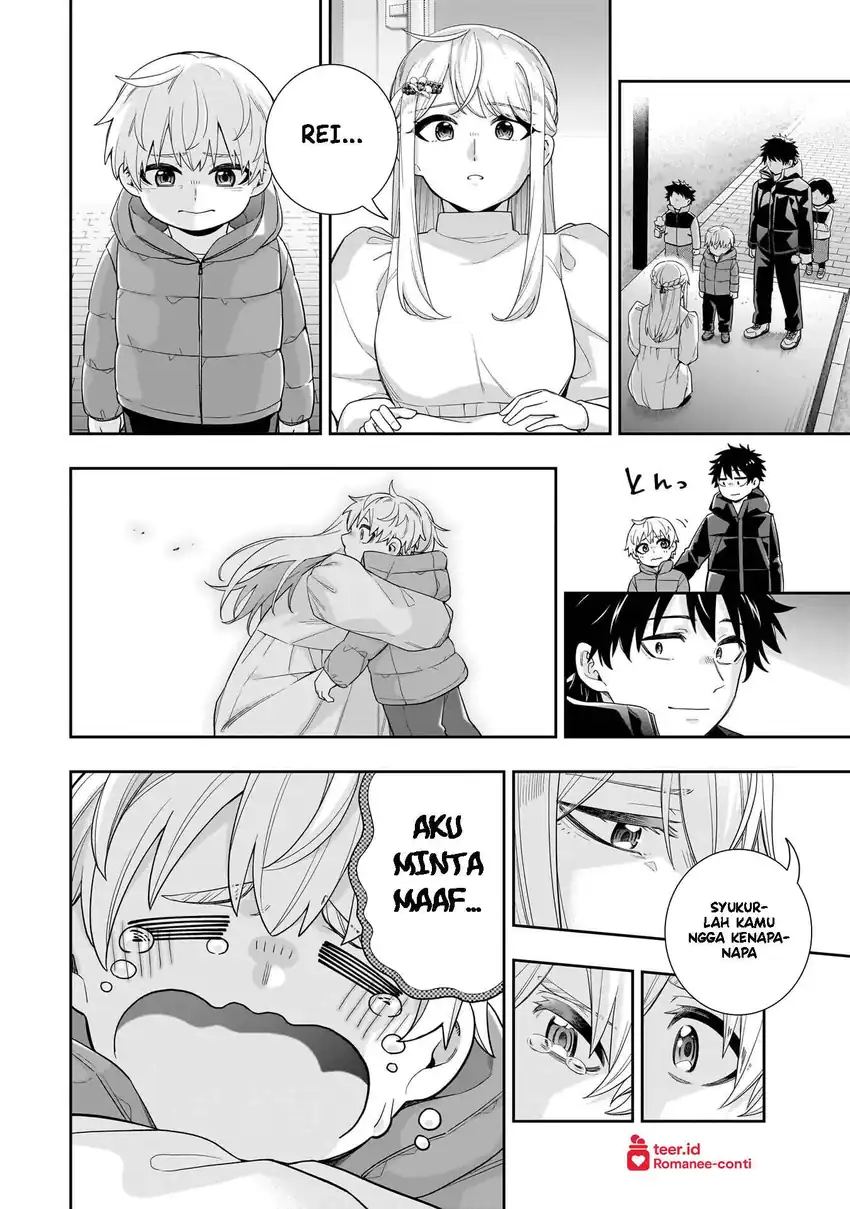 Baca Koori no Hime wa Chiisana Hidamari de Tokasaretai - Chapter 34 halaman 19