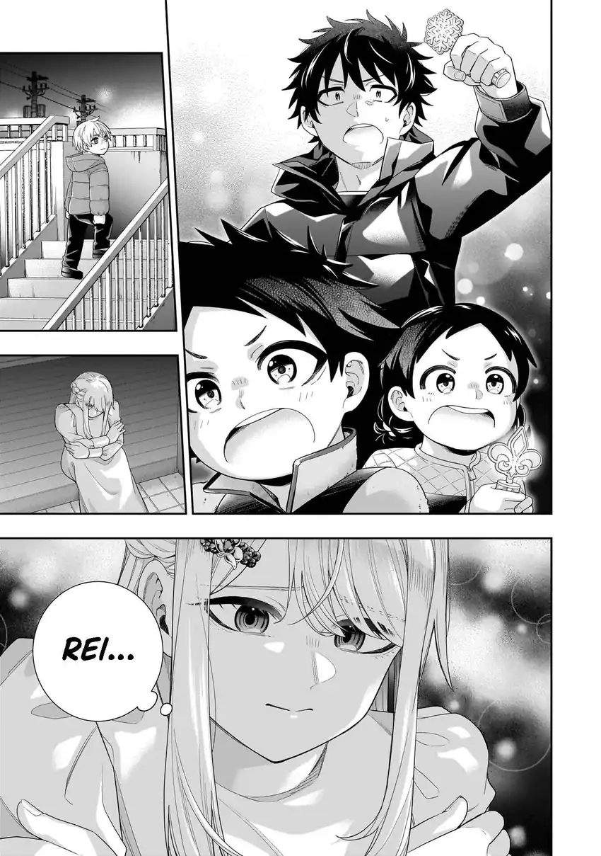 Baca Koori no Hime wa Chiisana Hidamari de Tokasaretai - Chapter 34 halaman 2