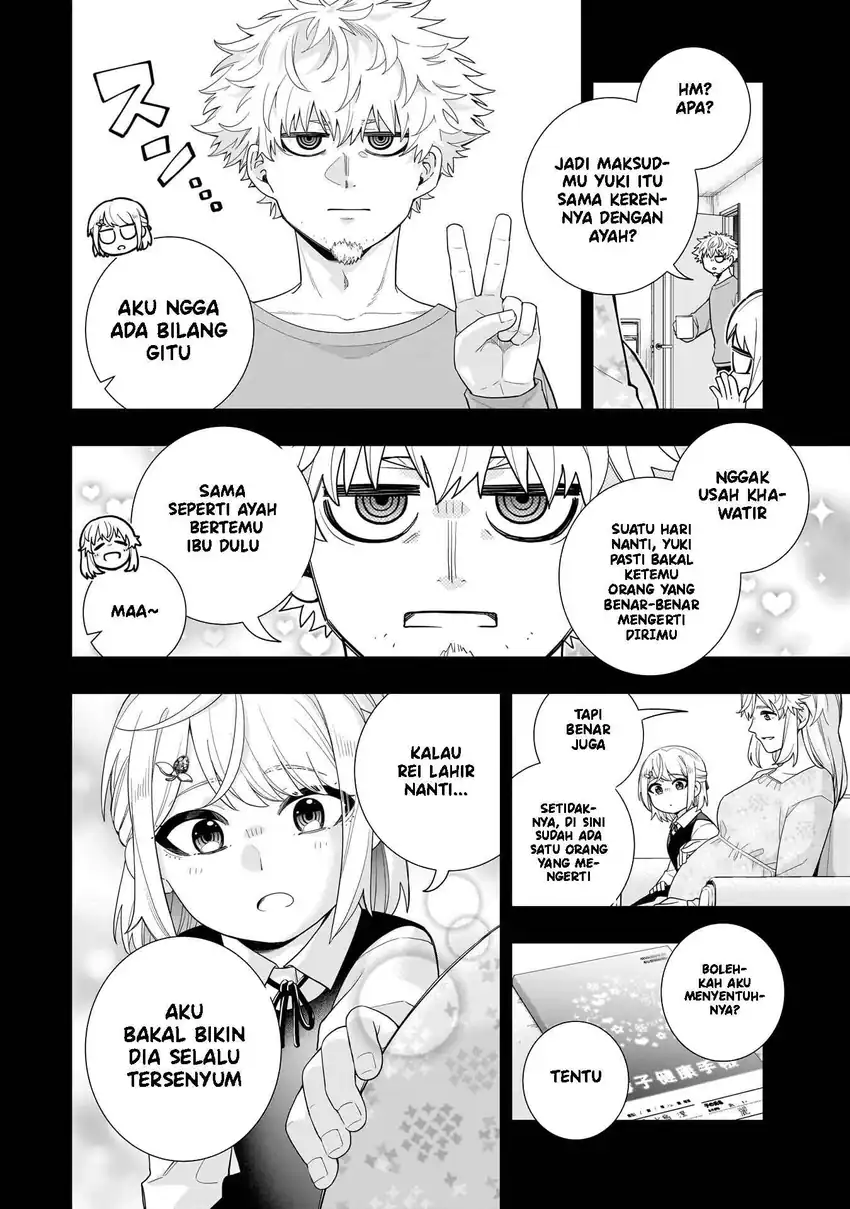 Baca Koori no Hime wa Chiisana Hidamari de Tokasaretai - Chapter 34 halaman 5