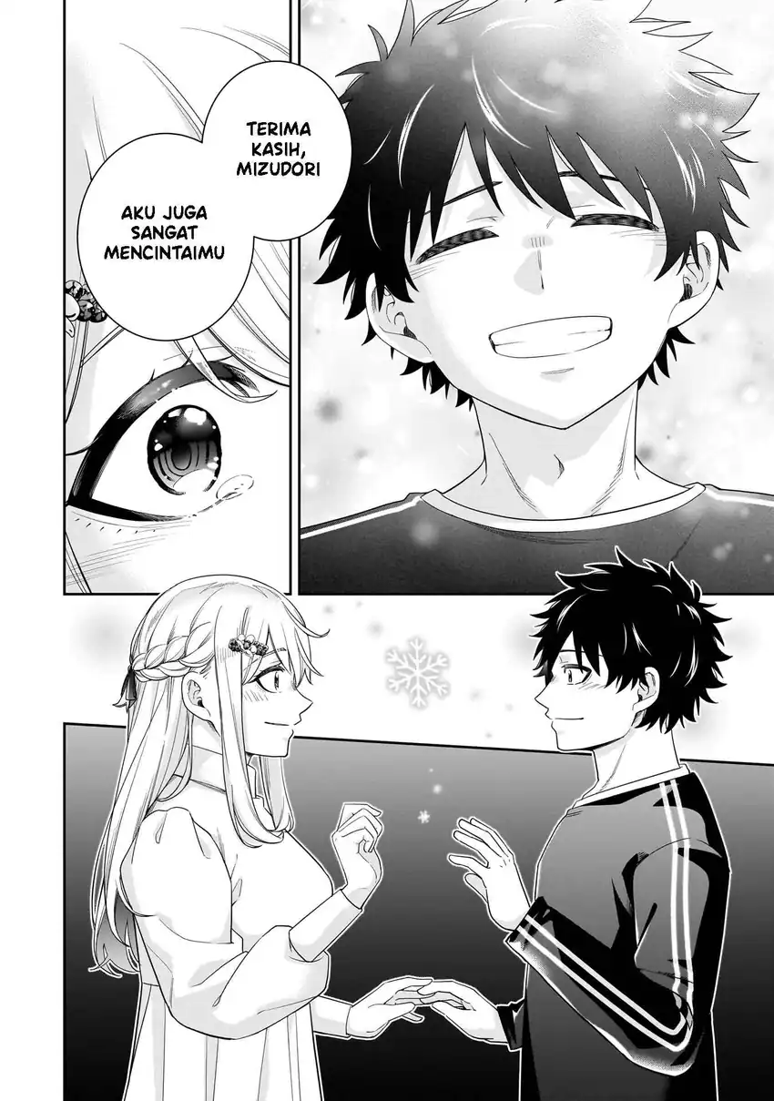 Baca Koori no Hime wa Chiisana Hidamari de Tokasaretai - Chapter 35 halaman 17