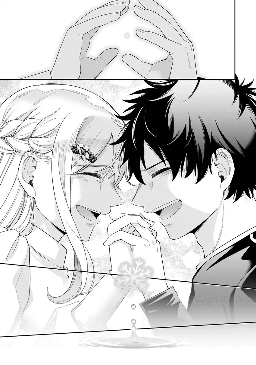 Baca Koori no Hime wa Chiisana Hidamari de Tokasaretai - Chapter 35 halaman 18