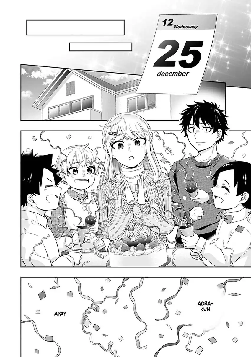 Baca Koori no Hime wa Chiisana Hidamari de Tokasaretai - Chapter 35 halaman 19