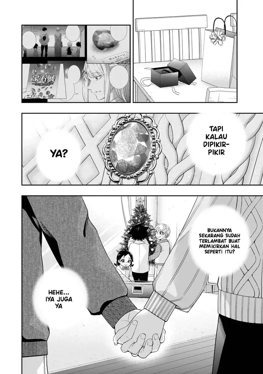 Baca Koori no Hime wa Chiisana Hidamari de Tokasaretai - Chapter 35 halaman 21