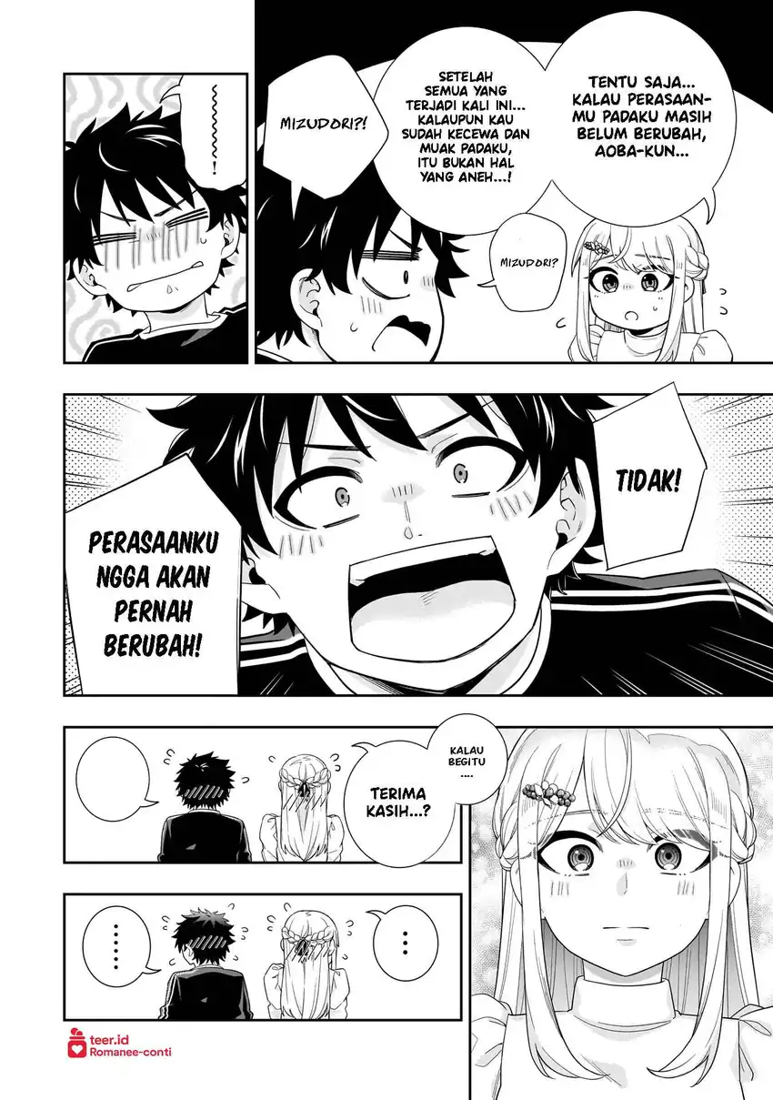 Baca Koori no Hime wa Chiisana Hidamari de Tokasaretai - Chapter 35 halaman 7