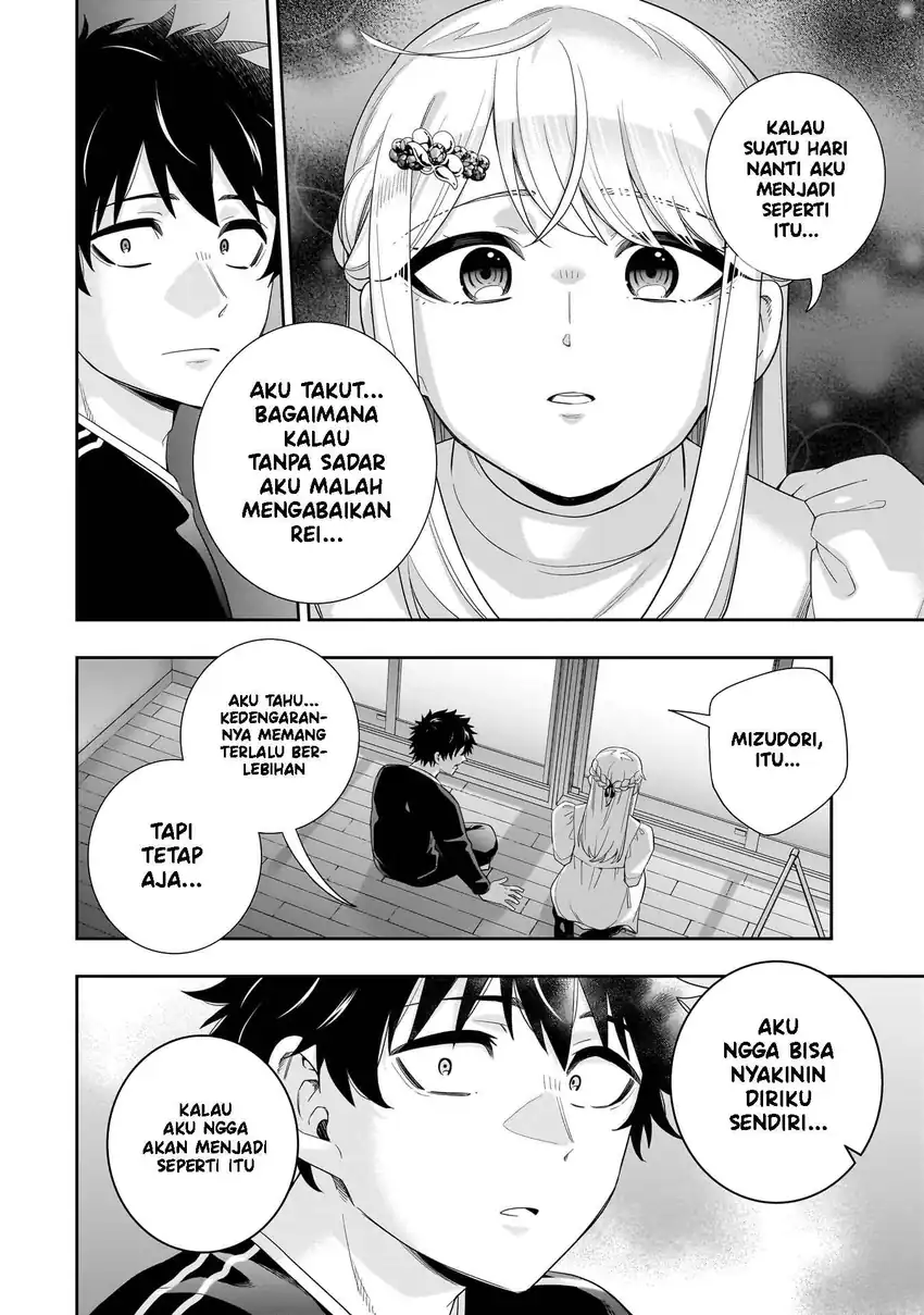 Baca Koori no Hime wa Chiisana Hidamari de Tokasaretai - Chapter 35 halaman 9
