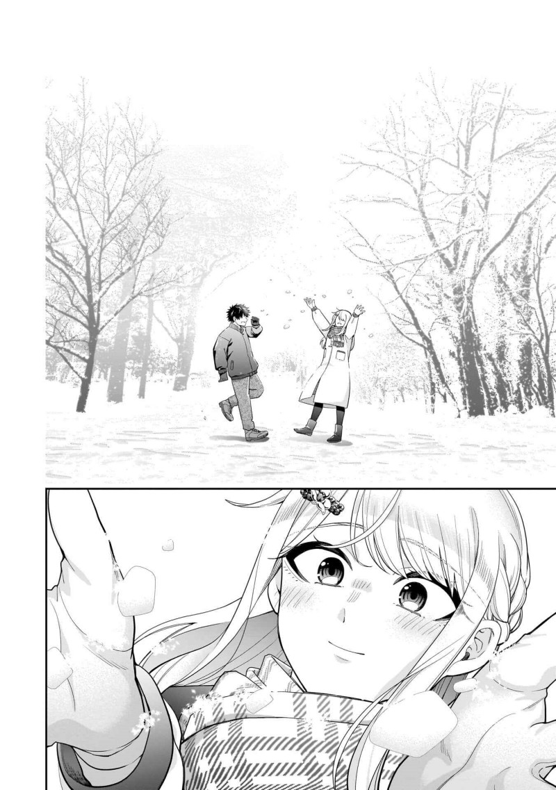 Baca Koori no Hime wa Chiisana Hidamari de Tokasaretai - Chapter 36 halaman 11