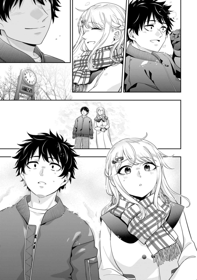 Baca Koori no Hime wa Chiisana Hidamari de Tokasaretai - Chapter 36 halaman 12