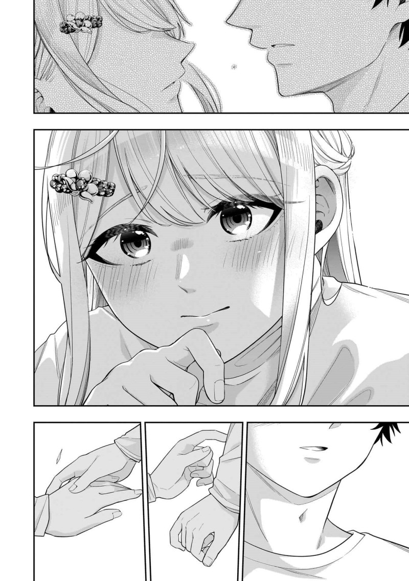 Baca Koori no Hime wa Chiisana Hidamari de Tokasaretai - Chapter 36 halaman 21