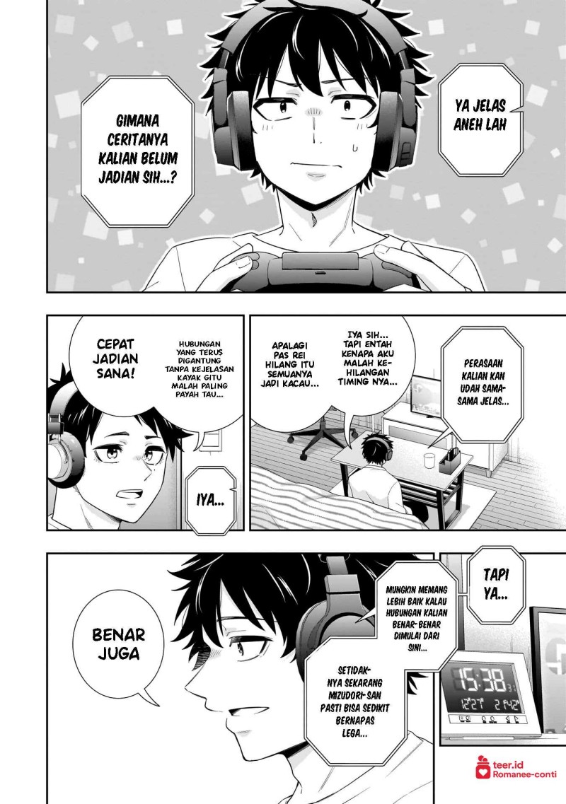 Baca Koori no Hime wa Chiisana Hidamari de Tokasaretai - Chapter 36 halaman 3