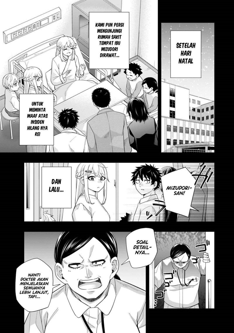 Baca Koori no Hime wa Chiisana Hidamari de Tokasaretai - Chapter 36 halaman 4