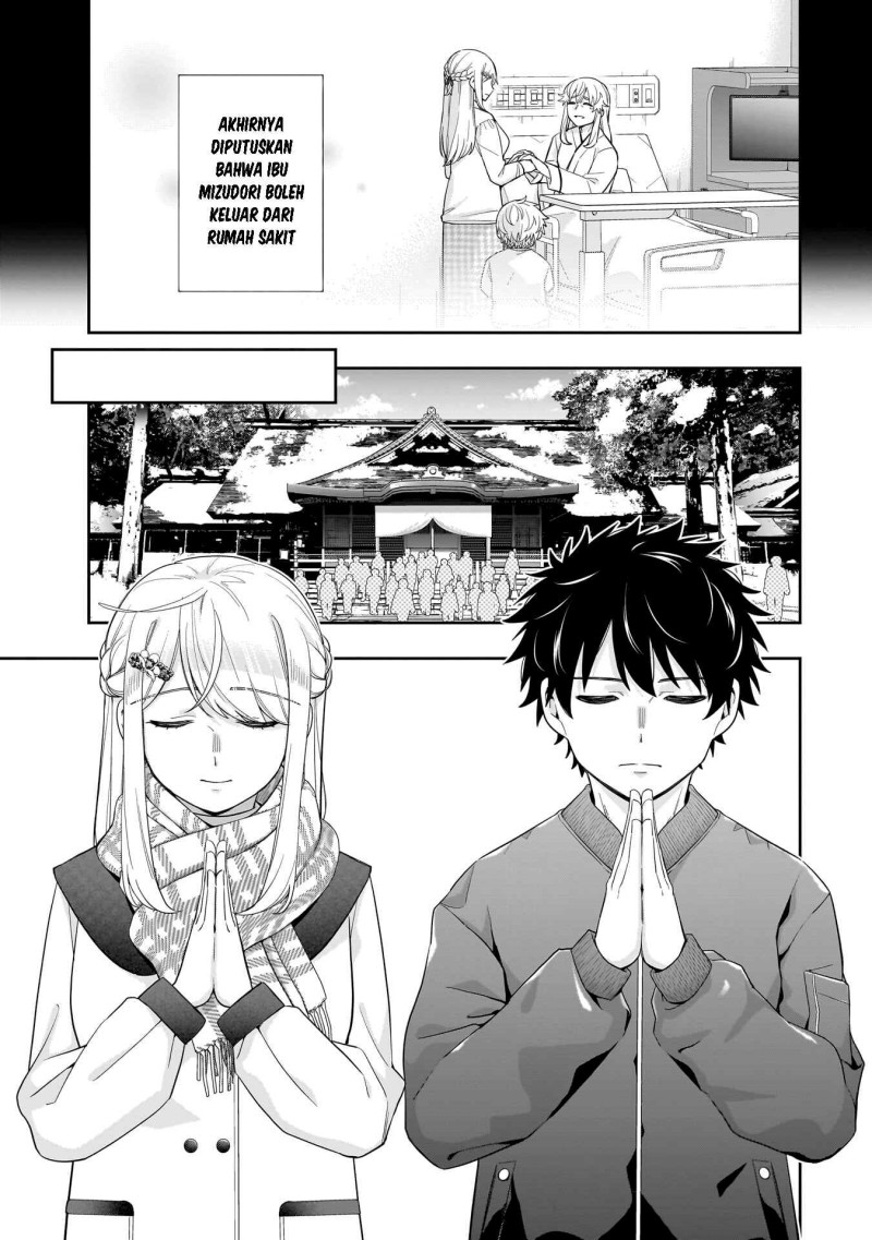 Baca Koori no Hime wa Chiisana Hidamari de Tokasaretai - Chapter 36 halaman 6