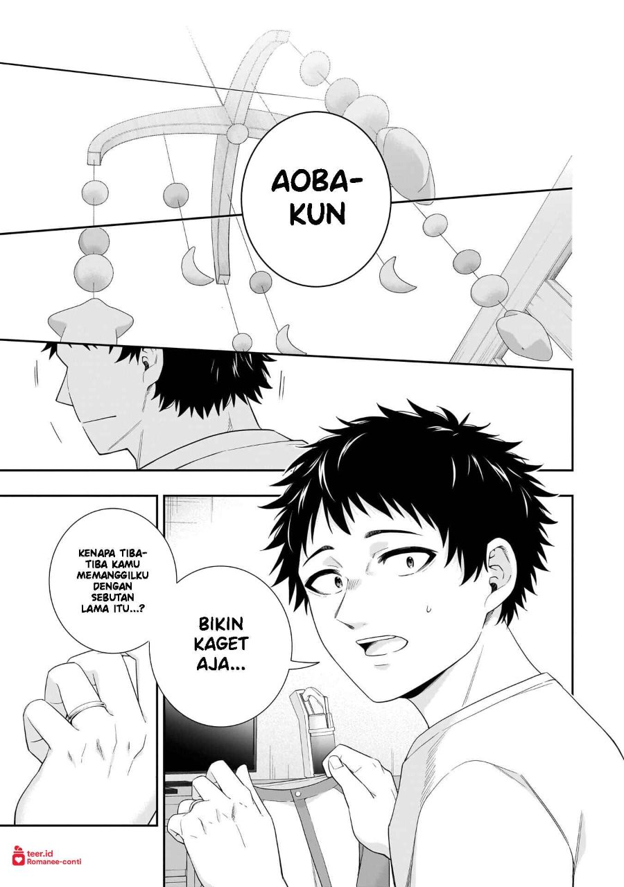 Baca Koori no Hime wa Chiisana Hidamari de Tokasaretai - Chapter 37.5 halaman 10