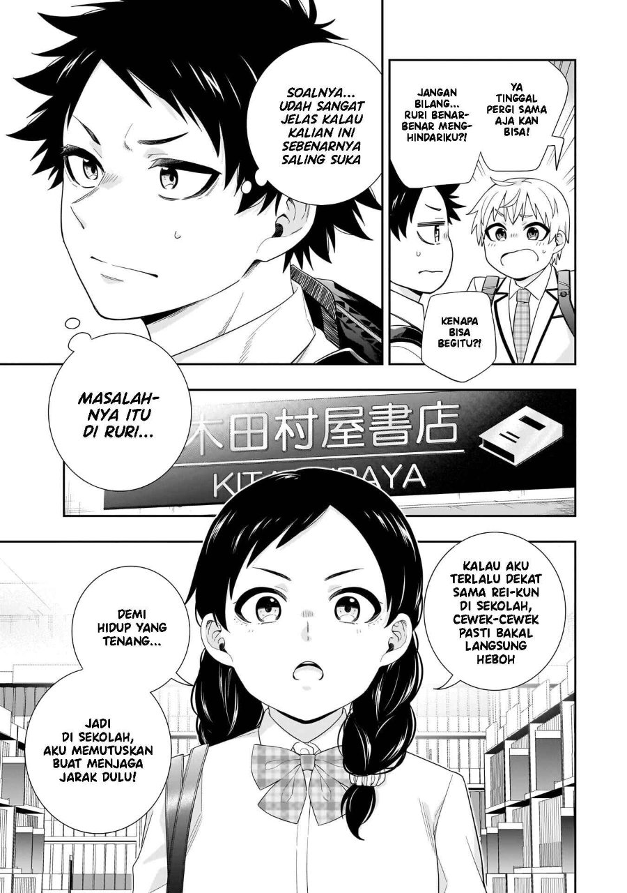 Baca Koori no Hime wa Chiisana Hidamari de Tokasaretai - Chapter 37.5 halaman 14