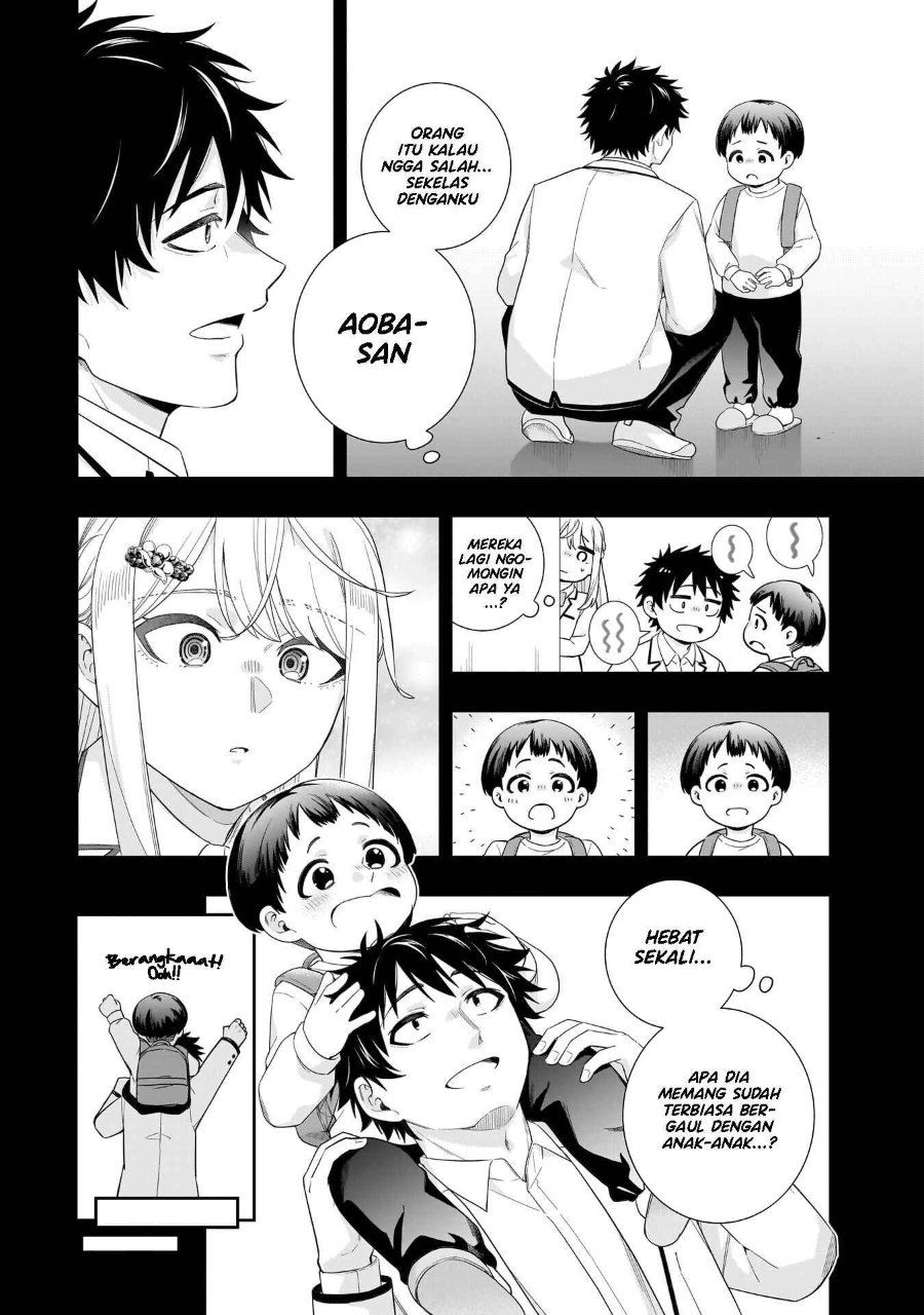 Baca Koori no Hime wa Chiisana Hidamari de Tokasaretai - Chapter 37.5 halaman 7