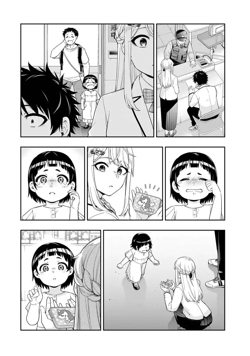 Baca Koori no Hime wa Chiisana Hidamari de Tokasaretai - Chapter 37 halaman 11