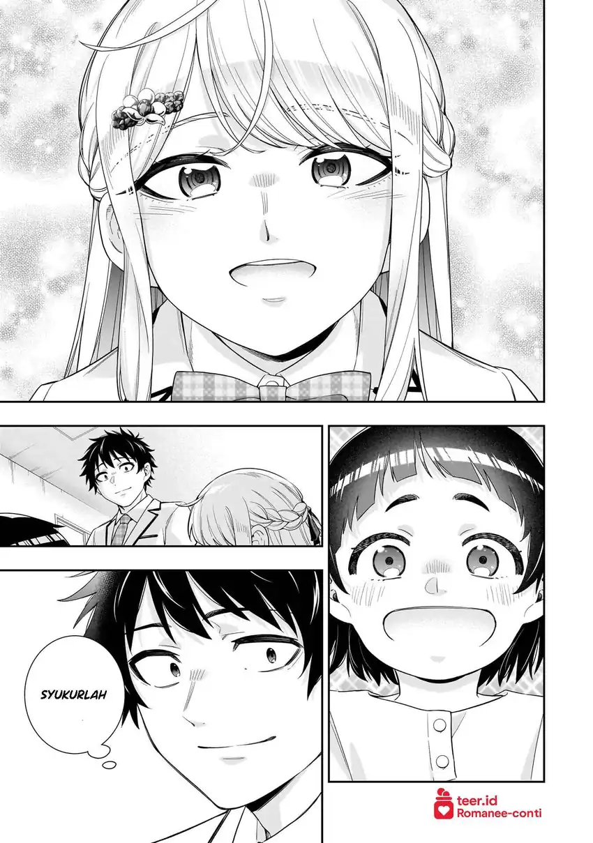 Baca Koori no Hime wa Chiisana Hidamari de Tokasaretai - Chapter 37 halaman 12