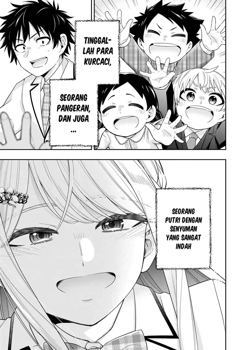 Baca Koori no Hime wa Chiisana Hidamari de Tokasaretai - Chapter 37 halaman 18