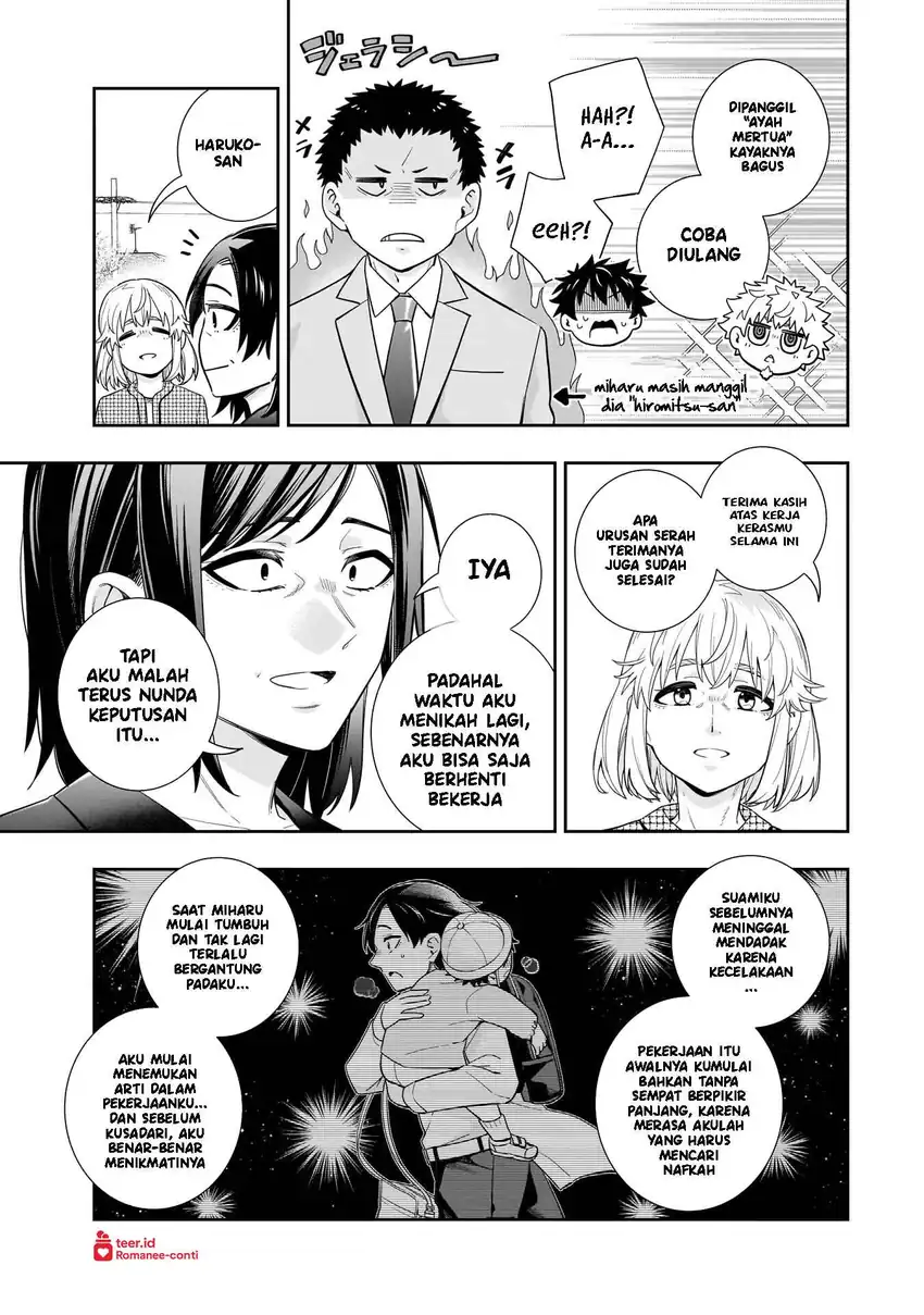 Baca Koori no Hime wa Chiisana Hidamari de Tokasaretai - Chapter 37 halaman 4