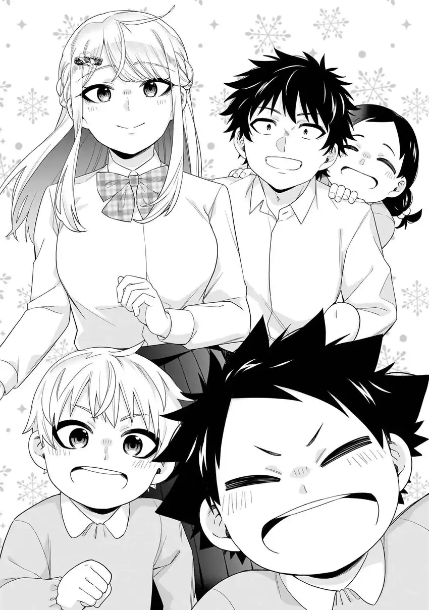 Baca Koori no Hime wa Chiisana Hidamari de Tokasaretai - Chapter 38 halaman 3