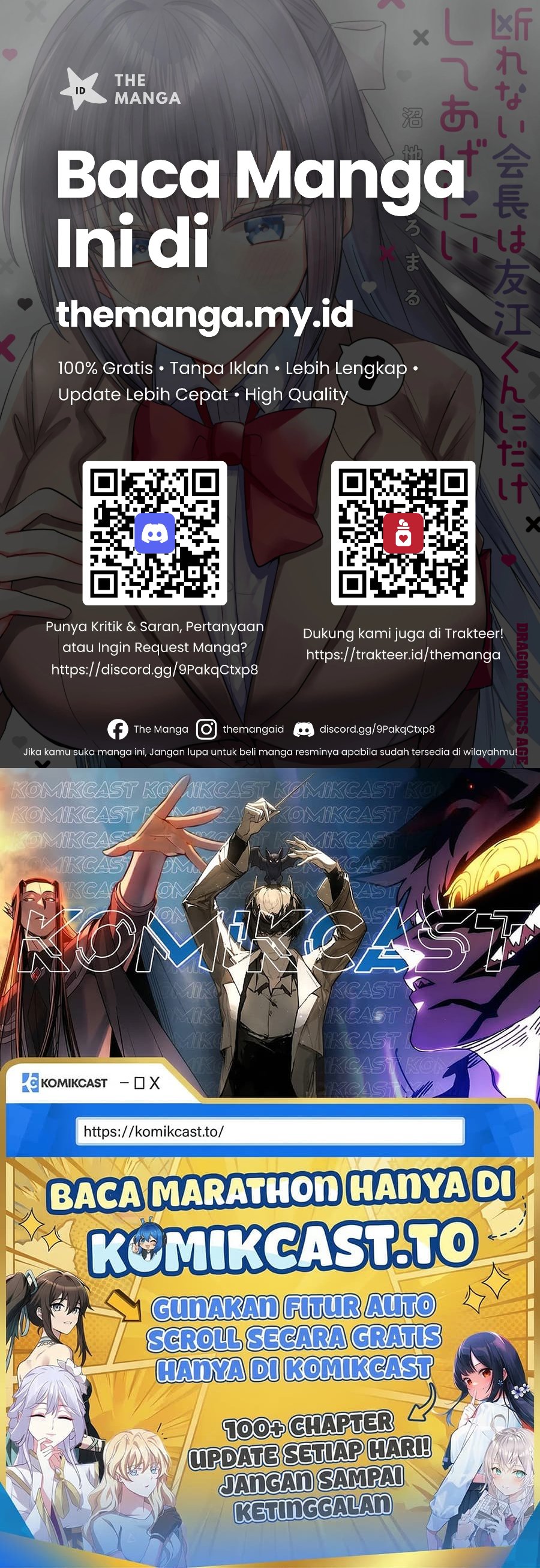 Baca Kotowarenai Kaichou wa Tomoe-kun ni Dake shite Agetai - Chapter 14 halaman 12