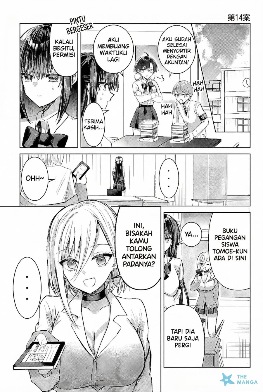 Baca Kotowarenai Kaichou wa Tomoe-kun ni Dake shite Agetai - Chapter 14 halaman 2