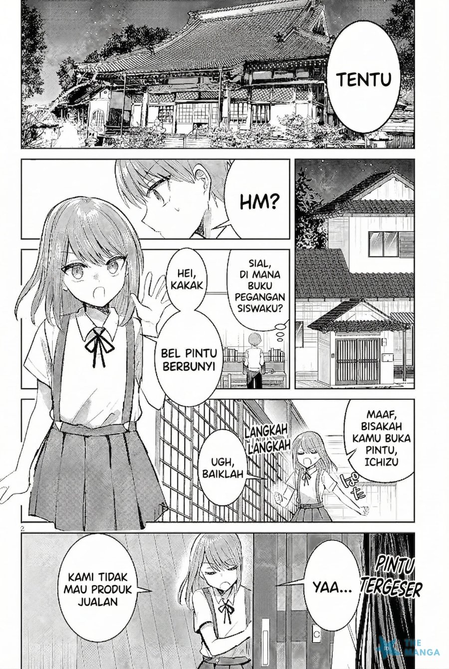 Baca Kotowarenai Kaichou wa Tomoe-kun ni Dake shite Agetai - Chapter 14 halaman 3