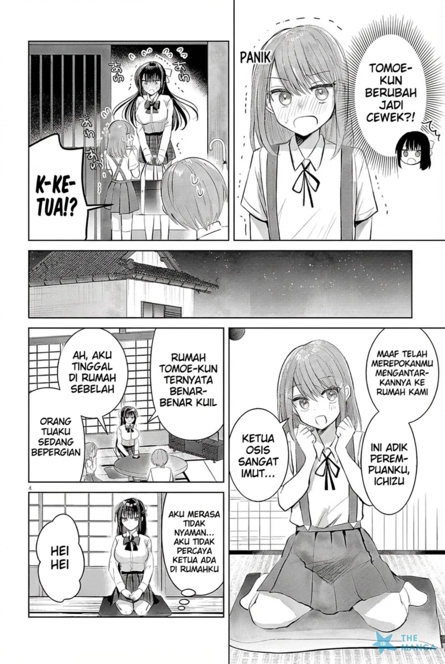 Baca Kotowarenai Kaichou wa Tomoe-kun ni Dake shite Agetai - Chapter 14 halaman 5